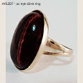 AAL007 ox eye silver ring